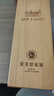 张裕（CHANGYU）爱斐堡（A5）赤霞珠干红葡萄酒 750ml单支木盒装 实拍图