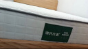源氏木语全实木床现代简约橡木实木床北欧原木风小户型次卧床 床1.5*2.0m+J56床垫（偏硬） 实拍图