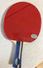 银河 乒乓球拍直拍单拍06D 六星6星兵乓球拍附拍套 实拍图