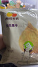 西域美农无花果干自然晾晒休闲零食无化学添加口味清爽 499g 1袋 【小果】 实拍图
