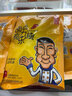 三圣宫七星椒香辣鸭掌卤鸭脚128g*2袋四川达州特产零食真空卤味熟食香辣 香辣味 实拍图