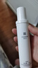 薇诺娜第二代特护霜 敏感肌舒敏保湿修护乳液面霜男女士生日礼物 第二代特护霜50g正装+50g替换装 实拍图