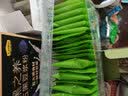 艺佰福建白茶寿眉茶叶泡茶包企业办公五星酒店商用独立小袋30袋 实拍图