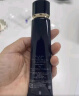 肌肤之钥（Cle de Peau）CPB长管隔离37mL 持妆妆前乳光凝润采妆前霜护肤品生日礼物 实拍图