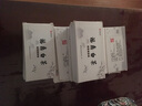 茶者（chazhe）【20片x100克=2000克】福鼎寿眉老白茶老料新压方砖礼盒送礼茶叶 实拍图
