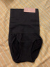 Mocseled产后塑身收腹内裤女夏季安全裤强力收减小肚子高腰无痕提臀收腹裤 【三角】黑色2件 M （建议100-125斤） 实拍图