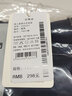 红豆秋冬情侣内衣优质柔棉圆领秋衣秋裤男士女士打底保暖内衣套装  男款藏青 3XL 185/110 实拍图
