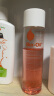 百洛（Bio-Oil）多重润养护肤油25ml身体油滋润按摩淡纹痕 实拍图