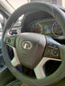 列森（LIESEN）汽车方向盘套纳帕皮纹防滑吸汗春夏秋冬超薄透气四季把套D形圆形 长城风骏5 风骏7炮C30C50 实拍图