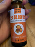 AIKON有机沙棘原浆小果鲜果中秋礼盒纯原浆含油50ml*10瓶送礼 实拍图