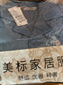 美标新款三层加厚夹棉纯棉睡衣套装男秋冬保暖可外穿全棉软棉棉家居服 正装蓝（针织加厚夹棉） XL (175) 实拍图