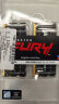 金士顿 (Kingston) FURY 16GB(8G×2)套装 DDR4 3200 笔记本内存条 Impact风暴系列 骇客神条 实拍图