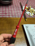 进口日本(RUBICON)罗宾汉绝缘螺丝刀 VDE1000V起子改锥 RES-301(3.0×100mm一字) 实拍图