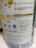 惠氏启赋（Wyeth illuma）亲和人体婴幼儿配方奶粉蓝钻810g 3段*6罐 （23年2月产） 实拍图