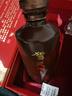 贺天下53度献瑞vip 250ml 酱香型白酒大曲坤沙贵州纯粮酿造酒水口粮小酒 53%vol 250mL 1瓶 实拍图
