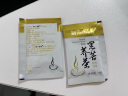 雁门清高苦荞茶叶 2024新茶 有机黑苦荞麦茶独立茶包装养生茶礼品袋装300g 实拍图