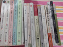 小牛顿人文馆：写给孩子的世界名人传记-爱因斯坦 7-10岁 童立方出品  实拍图