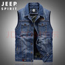 JEEP SPIRIT吉普马甲男多口袋钓鱼休闲户外牛仔背心男外套上衣男装 深蓝 L 实拍图