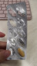 拜耳爱乐维叶酸 复合维生素30片 用于妊娠期和哺乳期妇女对维生素、矿物质和微量元素的额外需求 实拍图
