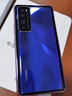 创浦斯 华为nova7pro手机壳双面玻璃nova7保护套镜头全包磁吸硬壳7se防摔防指纹个性男女款 Nova 7Pro双面玻璃【优雅紫】一体镜头保护 实拍图