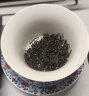 八马茶业红茶 马上红武夷山金骏眉特级192g礼盒装 茶叶送礼 晒单实拍图