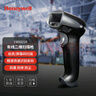 霍尼韦尔（Honeywell）有线扫码枪 扫码枪 条形码 二维码工业扫描枪 快递商超收款 手机屏幕高密扫码枪1900GSR 实拍图