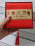 君禾印象【假1根赔300根】伊朗藏红花特精选男性西红花中药正宗泡水煮水喝 【超长丝版】伊朗长丝藏红花5克礼盒装+送镊子 实拍图