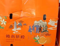 土八鲜江西橙子赣南脐橙赣州脐橙手剥橙新鲜水果礼盒 带箱10斤彩箱（单果70-80mm） 实拍图