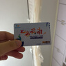 【双人价】云南国庆元旦旅游经典线路昆明大理丽江6天5晚品质跟团游5 昆大丽6天5晚 品质双人游 实拍图