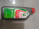 嘉实多（Castrol）嘉实多超级奔程4T 摩托车 合成技术机油 10W-40 SL JASO MA2 1L 实拍图