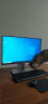 AOC 美人鱼系列一体机电脑 23.8英寸高清大屏网课学习商务办公台式电脑整机 六核I5-12400/32G/1TB固态 实拍图