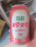 珍珍荔枝味汽水 果味碳酸饮料330ml*24听 整箱装（图案随机） 实拍图