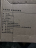 京东京造 冰箱多功能保鲜盒 食品保鲜储物盒 透明抽屉式冰箱整理盒 1个装 实拍图