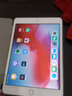 【二手95新】Apple ipad二手苹果平板电脑 迷你mini二手平版电脑国行 mini3 16G 实拍图