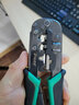 宝工（Pro'sKit）808-376C/CP-376TR替换刀片5PK-376C-BLADE 实拍图