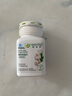 安利（Amway）纽崔莱保健营养品多种植物蛋白粉维生素vbec矿物质增强免疫中老年 安利纽崔莱薄荷香蒜片110片 实拍图