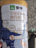 蒙牛 中老年低脂高钙奶粉800g/罐成人奶粉年货节送礼送父母长辈 1罐【送按摩捶】 实拍图