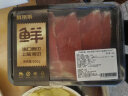 鲜京采 进口原切上脑薄切牛肉片1kg（500g*2） 生鲜 烤肉片 火锅食材 实拍图