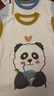 小狗比格儿童内衣套装男宝宝秋衣秋裤套装女纯棉春秋婴儿全棉睡衣 2454北极熊 130 cm建议5-6岁【无肩扣】 实拍图