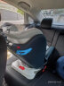 贝蒂乐（happybe）儿童安全座椅汽车用0-12岁婴儿宝宝360度旋转车载座椅ISOFIX接口 灰蓝色（钢骨架+可躺睡调节） 实拍图