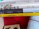 【含毛毡手账本+和纸胶带+胸针+松木印章+信笺+帆布袋】《一个人生活》余裕套装 谷川俊太郎著外国 实拍图