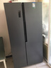 容声【等级机】容声 532升对开门冰箱双变频风冷无霜大容量家用双开门电冰箱BCD-532WRS2HP BCD-536WRS2HP（536升） 实拍图