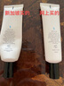Tfit皙之密官网新加坡进口护肤品调理皮肤配方1-9号 5号 呵护霜 30ml 实拍图