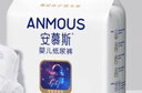 安慕斯婴儿拉拉裤秋超薄日用尿不湿婴童成长裤 4XL码28片【大于18KG】 实拍图