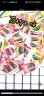 EDO PACK蒟蒻果汁果冻 百香果风味 1kg/袋 休闲零食 办公室零食下午茶 实拍图