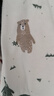 精典泰迪儿童睡衣套装男女童内衣家居服中小童装秋衣秋裤两件套 丛林小熊军绿 110 实拍图
