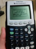 德州仪器TEXAS INSTRUMENTS TI-84 PLUS 黑白机编程图形计算器AP ACT SAT出国留学考试计算机 实拍图