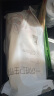 宜洁（yekee） 一次性筷子200双独立包装 家用野营快餐卫生食品级筷子 JD-7081 实拍图