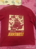 真维斯（Jeanswest） 卫衣男春秋季重磅青少年无帽宽松港风复古大码男女生圆领外套潮 酒红#ZS太空人 M 【多款多色无性别穿搭】 实拍图
