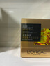 欧莱雅（LOREAL）致臻颜牡丹奢养粉妍女士护肤品紧致肌肤细纹补水保湿平皱纹套装 6】牡丹系列-淡纹补水组合 实拍图